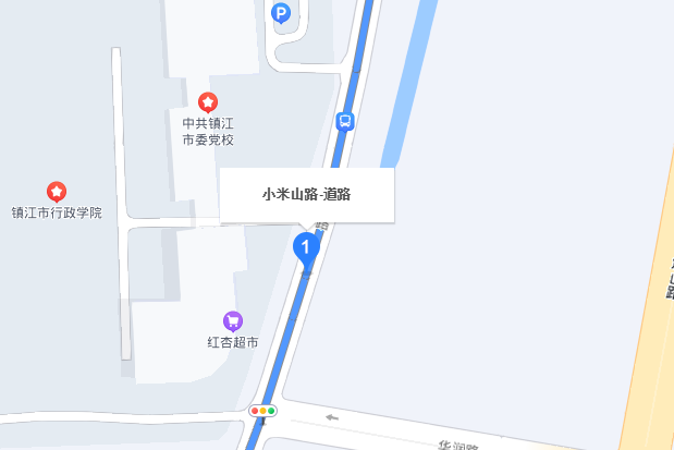 小米山路 小米山路