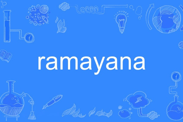 Ramayana Ramayana