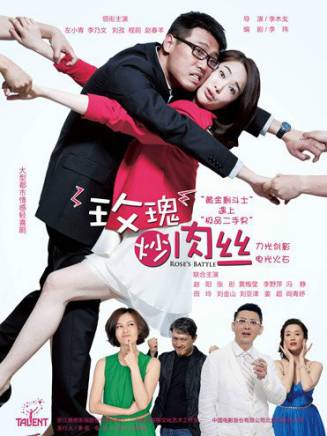 李乃文(中國內地男演員) 李乃文(中國內地男演員)