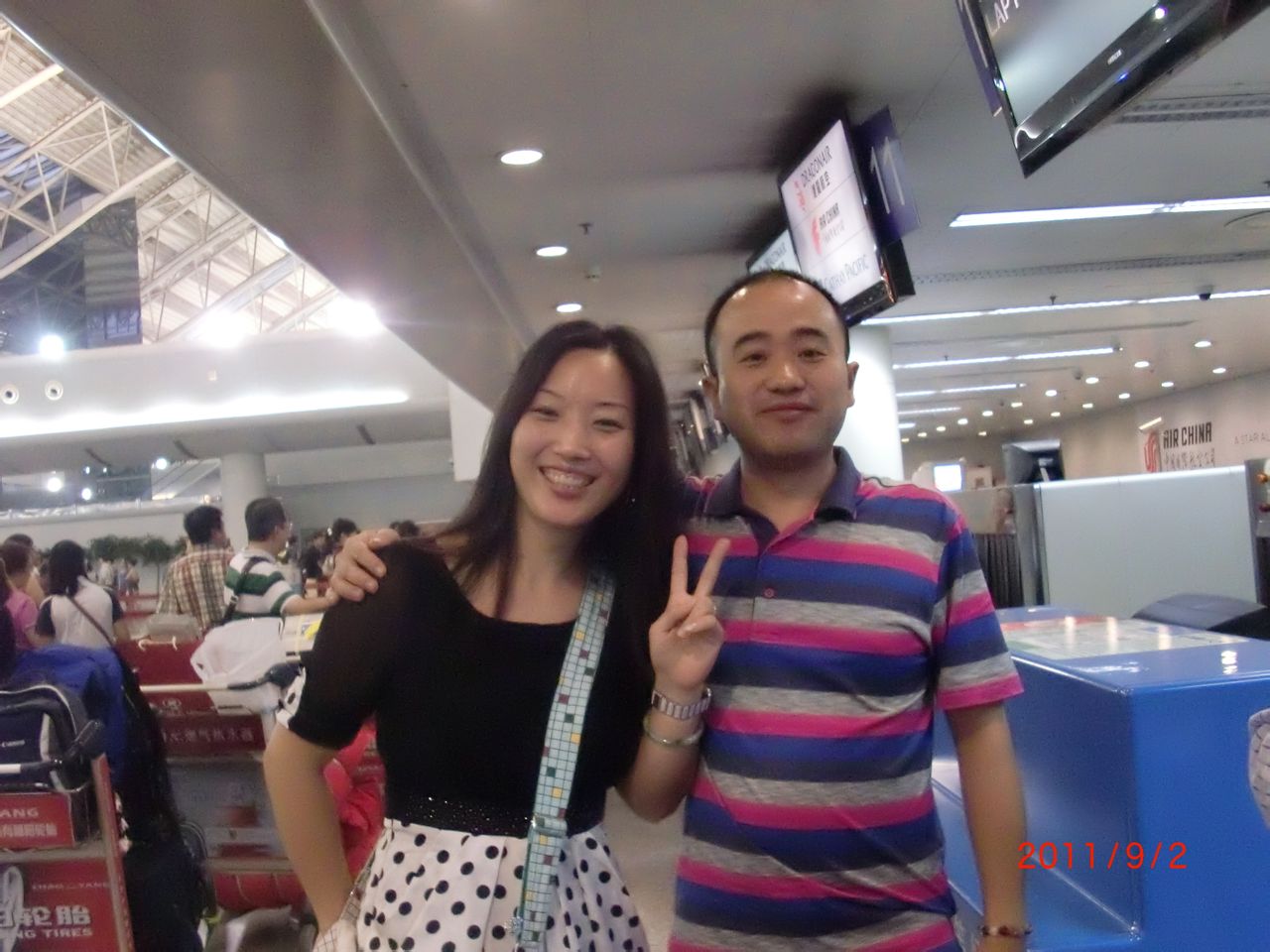 與台灣大陸參訪團貴賓 在成都雙流機場 留影