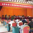 板江高速公路 板江高速公路