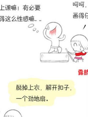 哥當年53 哥當年53