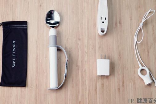 Liftware Level Liftware Level
