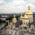 Kiev Kiev