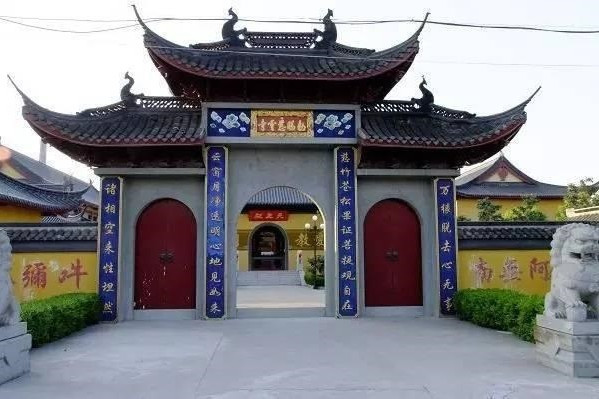 慈雲寺(江蘇省揚州市江都區寺廟) 慈雲寺(江蘇省揚州市江都區寺廟)