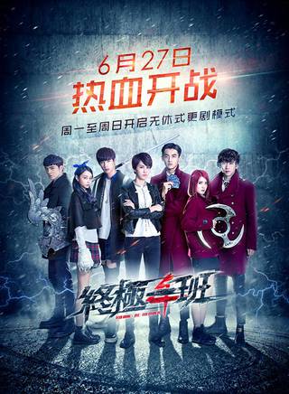 趙志偉(中國內地男演員) 趙志偉(中國內地男演員)