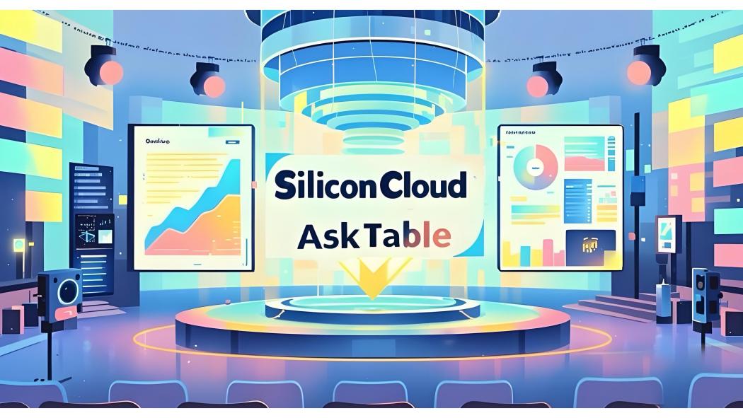 SiliconCloud SiliconCloud