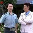 蘇布啟 蘇布啟