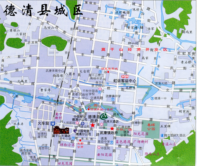 德清縣城區地圖