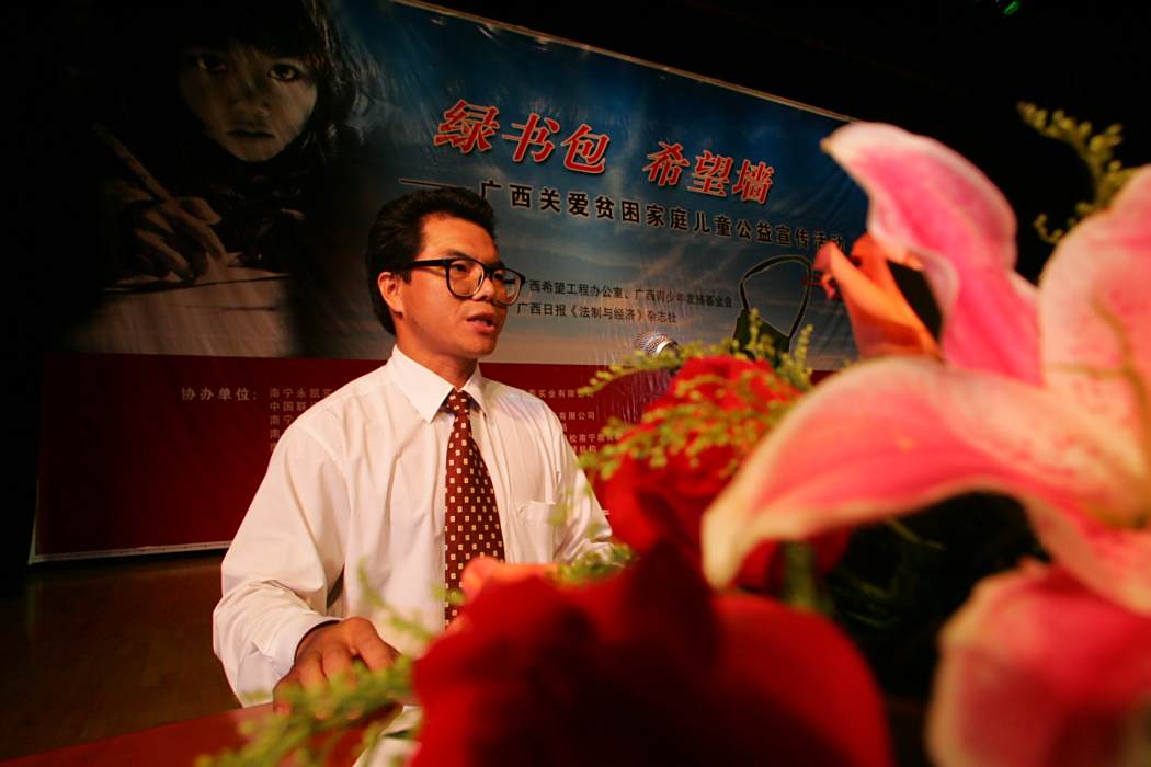 潘趙 潘趙