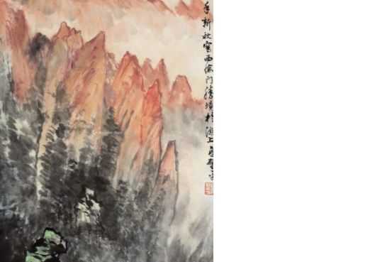 黃岳朝暉