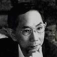 甘桁 甘桁