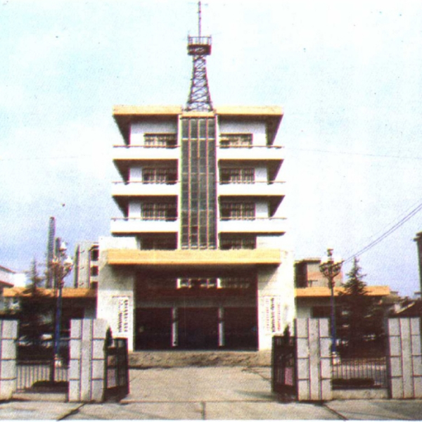 板塘區