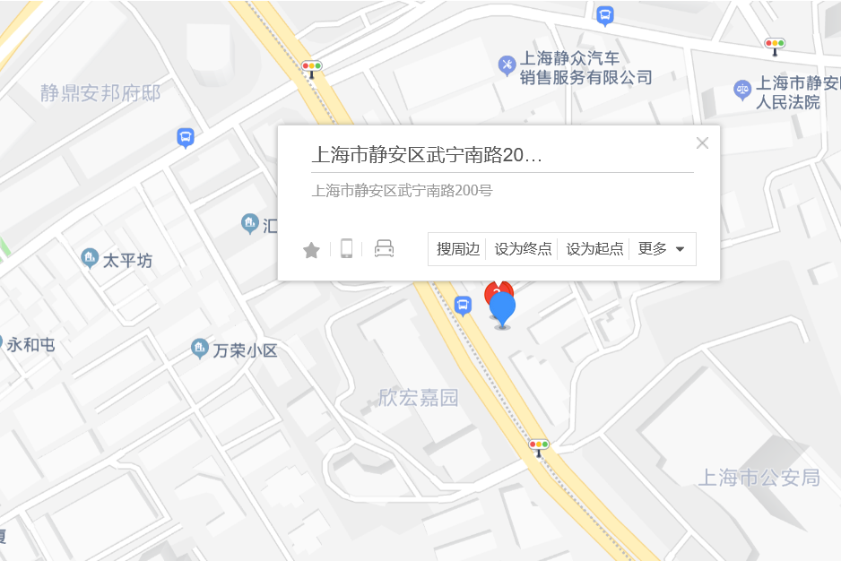 武寧南路200號 武寧南路200號