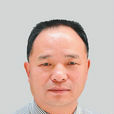 寧德剛(雲南省煤炭產業集團有限公司董事長) 寧德剛(雲南省煤炭產業集團有限公司董事長)