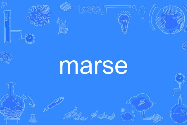 marse marse