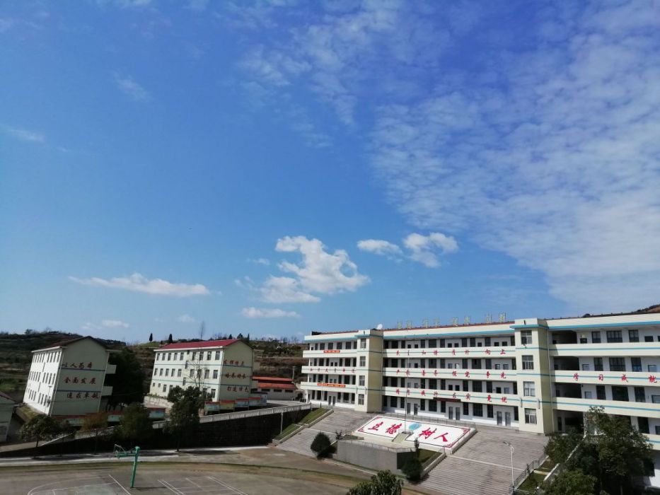 蘭里中學 蘭里中學