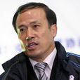 林樂豐 林樂豐