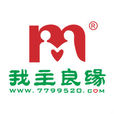 我主良緣 我主良緣