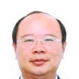 沈建偉(雲南紅河州委副秘書長)