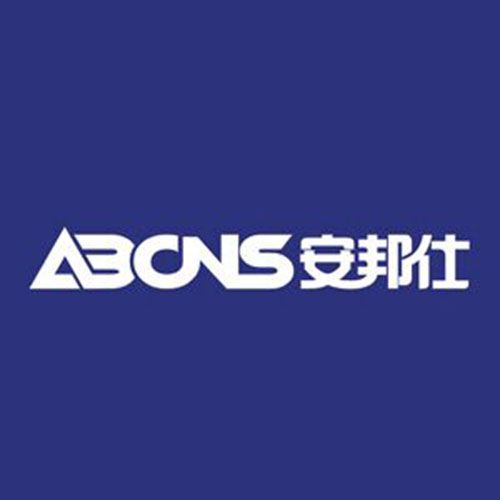 安邦仕 安邦仕