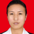 李英環 李英環