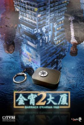 吳珮如 吳珮如