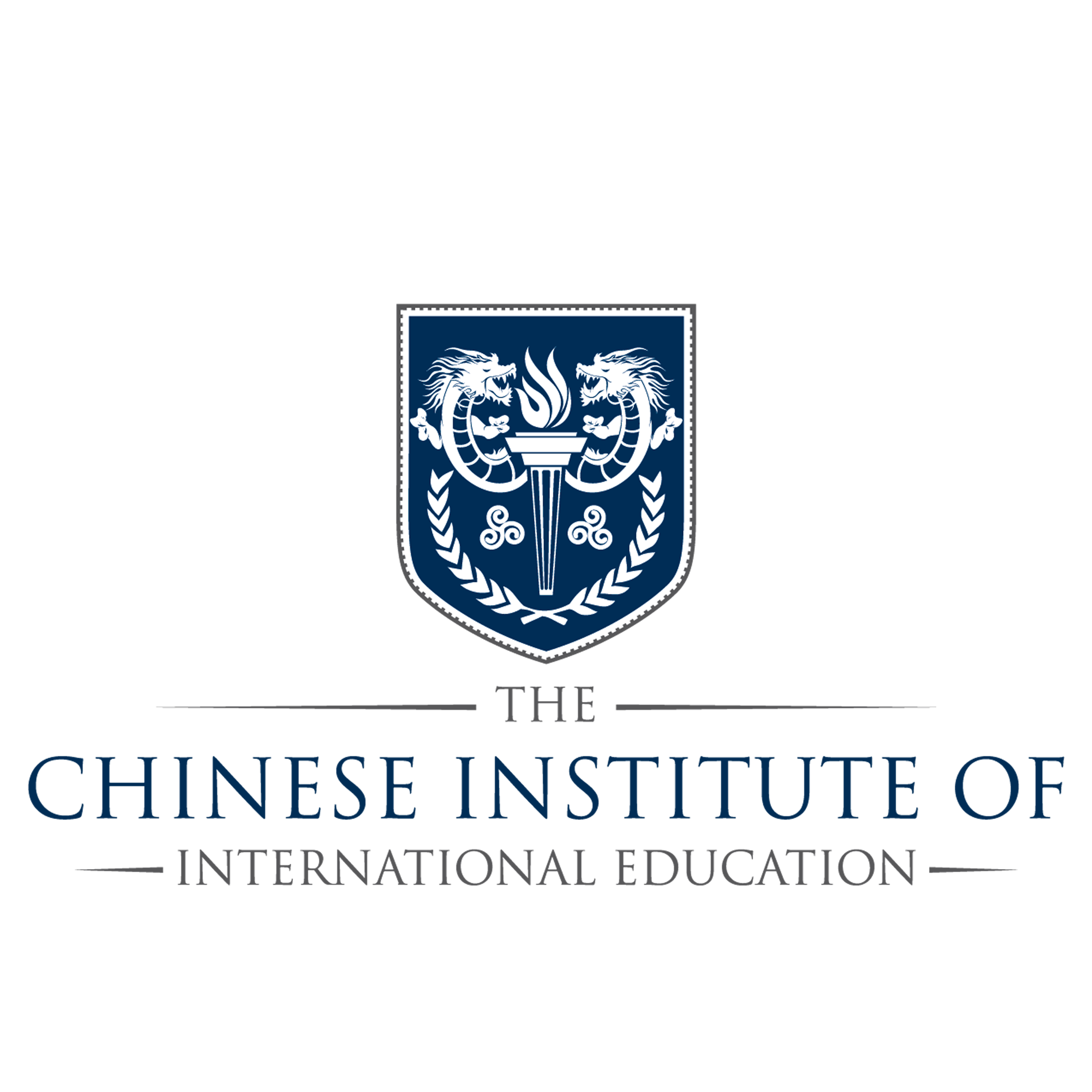 中國國際教育研究院