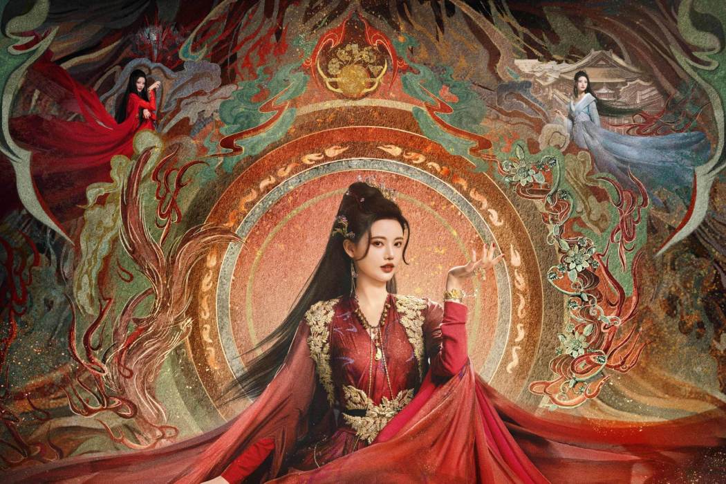 翩然(古裝仙俠劇《長月燼明》中的角色) 翩然(古裝仙俠劇《長月燼明》中的角色)