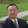 黃克明(研究員,訪問學者,院長) 黃克明(研究員,訪問學者,院長)