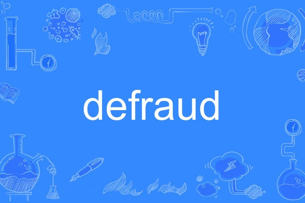 defraud defraud