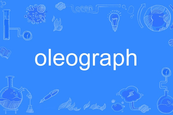 oleograph oleograph