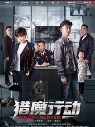 李鳳良(配音演員) 李鳳良(配音演員)