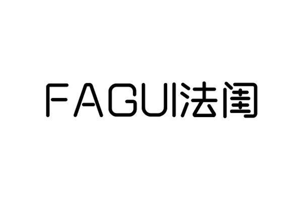 法閨 法閨