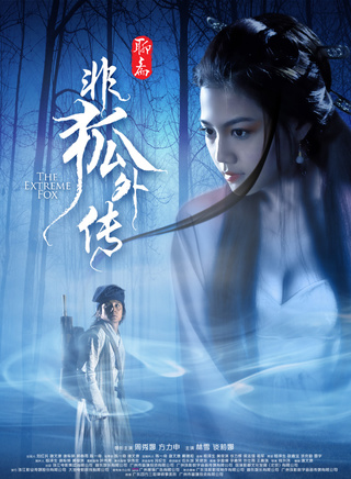 談莉娜 談莉娜