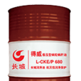 長城潤滑油L-CKE/P極壓型蝸輪蝸桿油