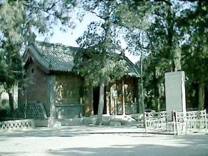 中山漢墓