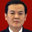歐陽洪(自貢市人民檢察院專職檢委會委員) 歐陽洪(自貢市人民檢察院專職檢委會委員)