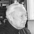 賈若喻 賈若喻