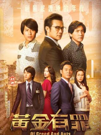 張韡騰 張韡騰