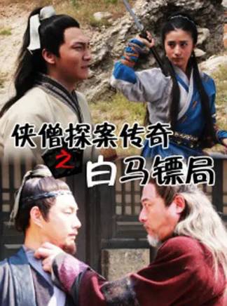 劉譽坤(劉政緋) 劉譽坤(劉政緋)