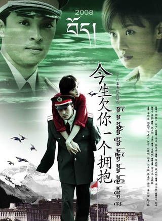 張鐸
