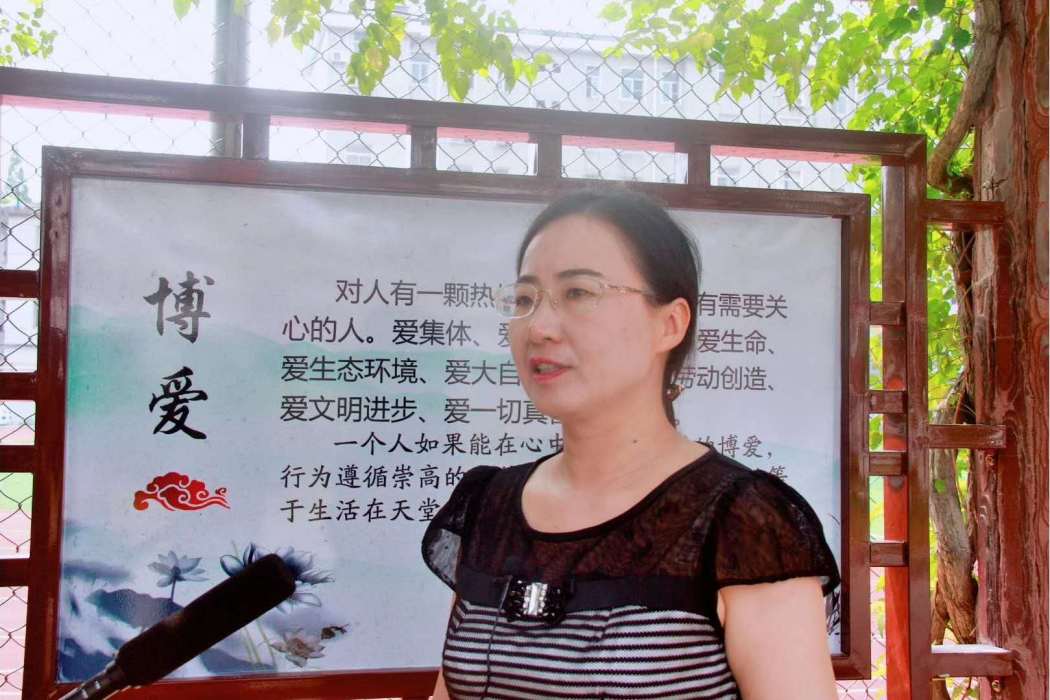 塗旭芳 塗旭芳