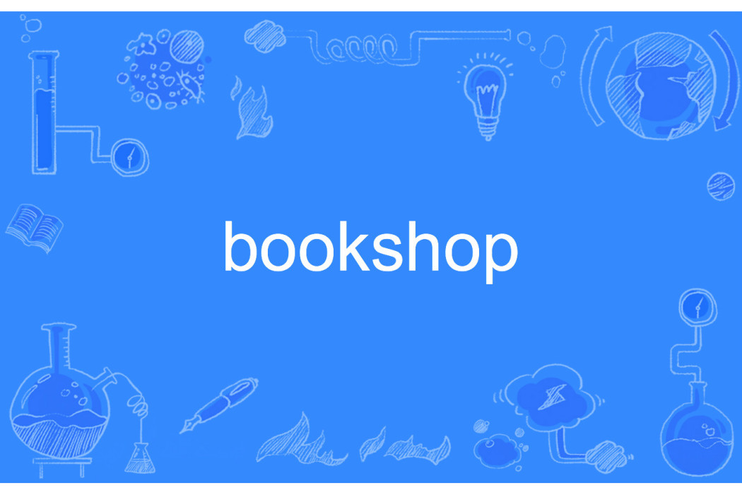 bookshop bookshop