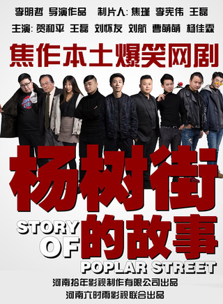 李明哲