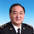 張廣志(海關總署黨委委員、廣東分署黨組書記、主任) 張廣志(海關總署黨委委員、廣東分署黨組書記、主任)