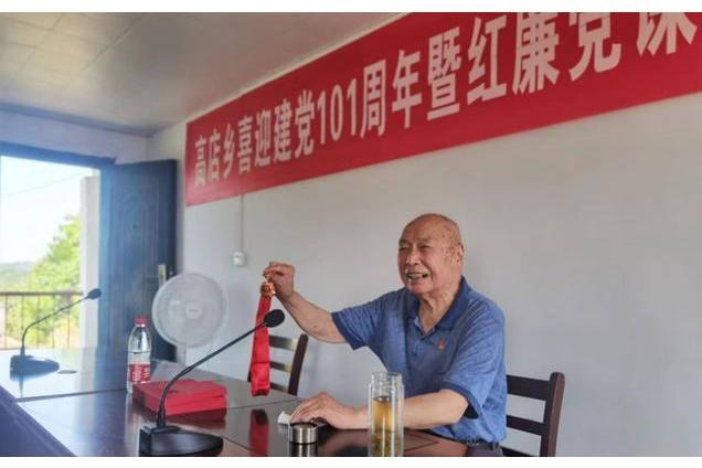 黃世鵬(2024年一季度“中國好人”候選人) 黃世鵬(2024年一季度“中國好人”候選人)