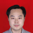 向華(四川省敘州區人民政府副區長) 向華(四川省敘州區人民政府副區長)