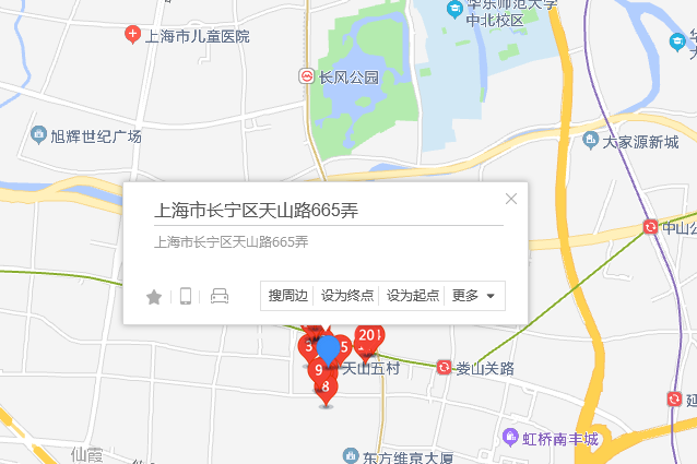 天山路665弄