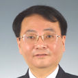 劉明書(政協成都市金牛區委員會黨組成員、秘書長) 劉明書(政協成都市金牛區委員會黨組成員、秘書長)
